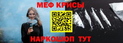 индика Малоярославец