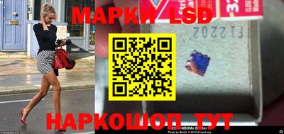 spice Малгобек
