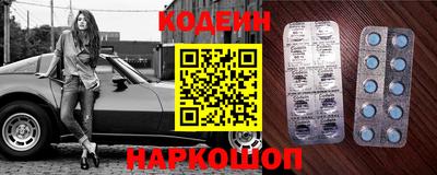 индика Малоярославец
