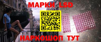 spice Малгобек