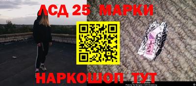 мефедрон Можайск