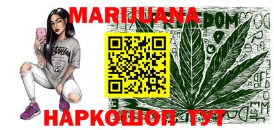 индика Малоярославец