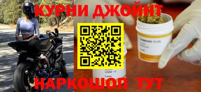 трава Моздок