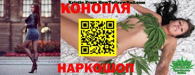 spice Малгобек