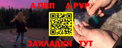 гашиш Можга