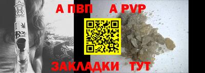 индика Малоярославец