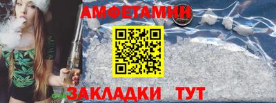 индика Малоярославец