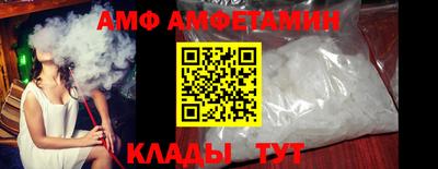 индика Малоярославец