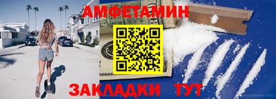 индика Малоярославец