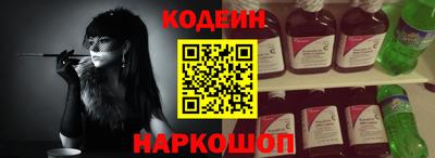 бошки Мариинск